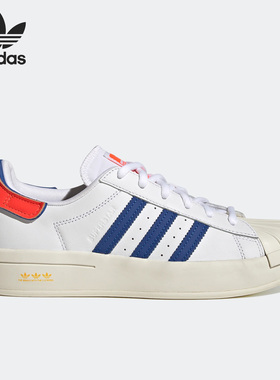 Adidas/阿迪达斯官方正品女子经典贝壳头低帮板鞋运动鞋GV9541