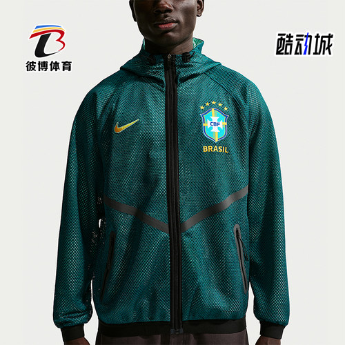Nike/耐克正品Dri-FIT男士训练足球拉链复古夹克外套IH1757-369