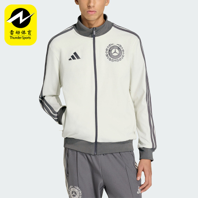 Adidas/阿迪达斯正品2026男士修身立领经典时尚运动外套KE8270