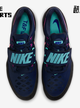 Nike/耐克正品Rotational 6男士低帮运动田径投掷鞋FZ9606-400