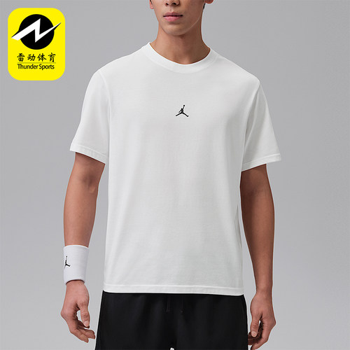 Nike/耐克正品JORDAN男士运动圆领干爽舒适透气短袖T恤IB6758-100