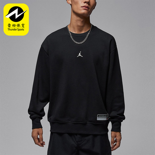 Nike/耐克正品JORDAN男士休闲套头针织运动圆领卫衣IO7830-010