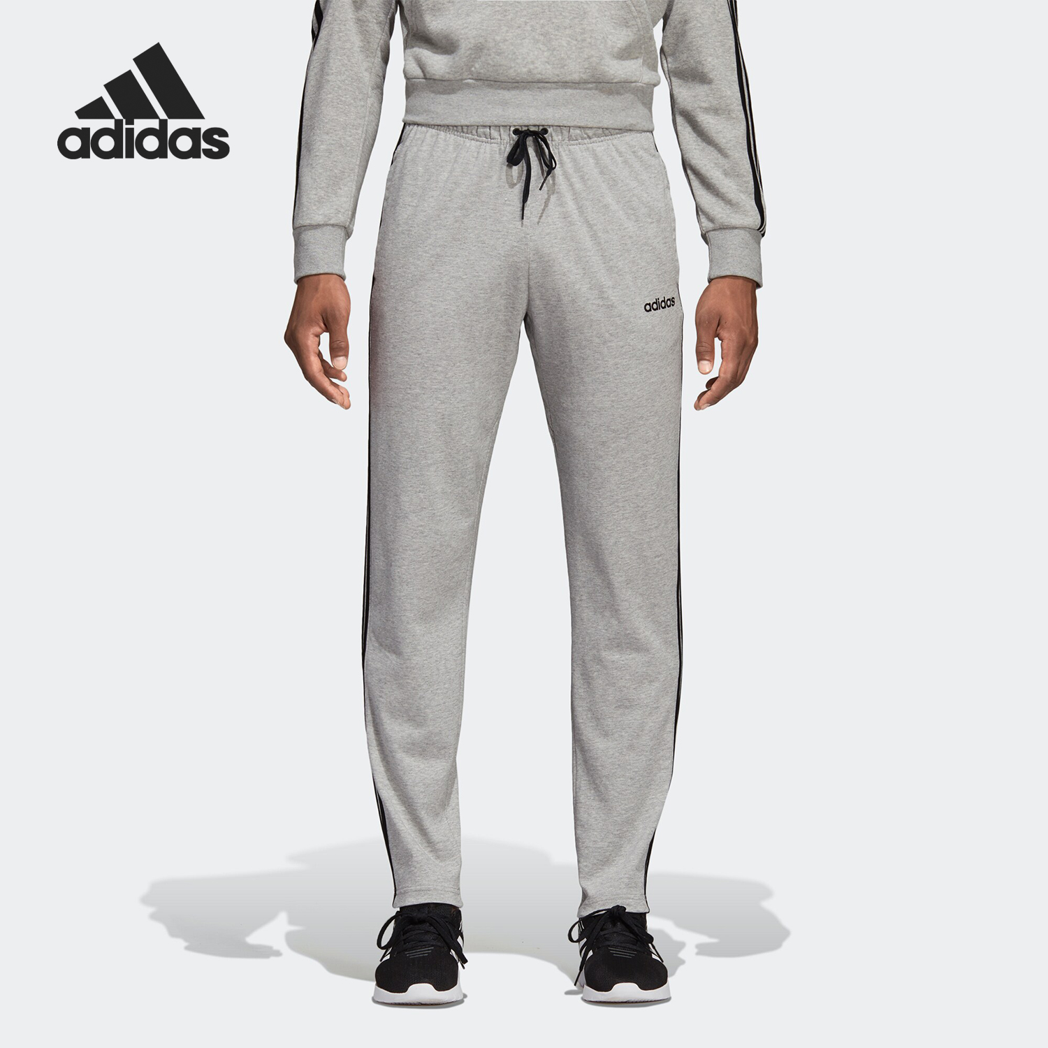 Adidas/阿迪达斯正品秋季男裤舒适休闲运动裤针织训练长裤 DQ3079