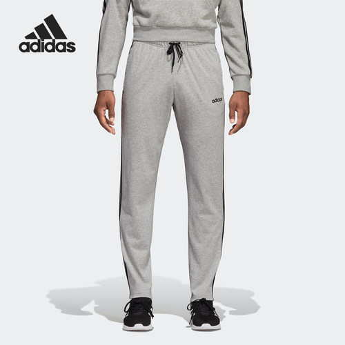 Adidas/阿迪达斯正品秋季男裤舒适休闲运动裤针织训练长裤 DQ3079