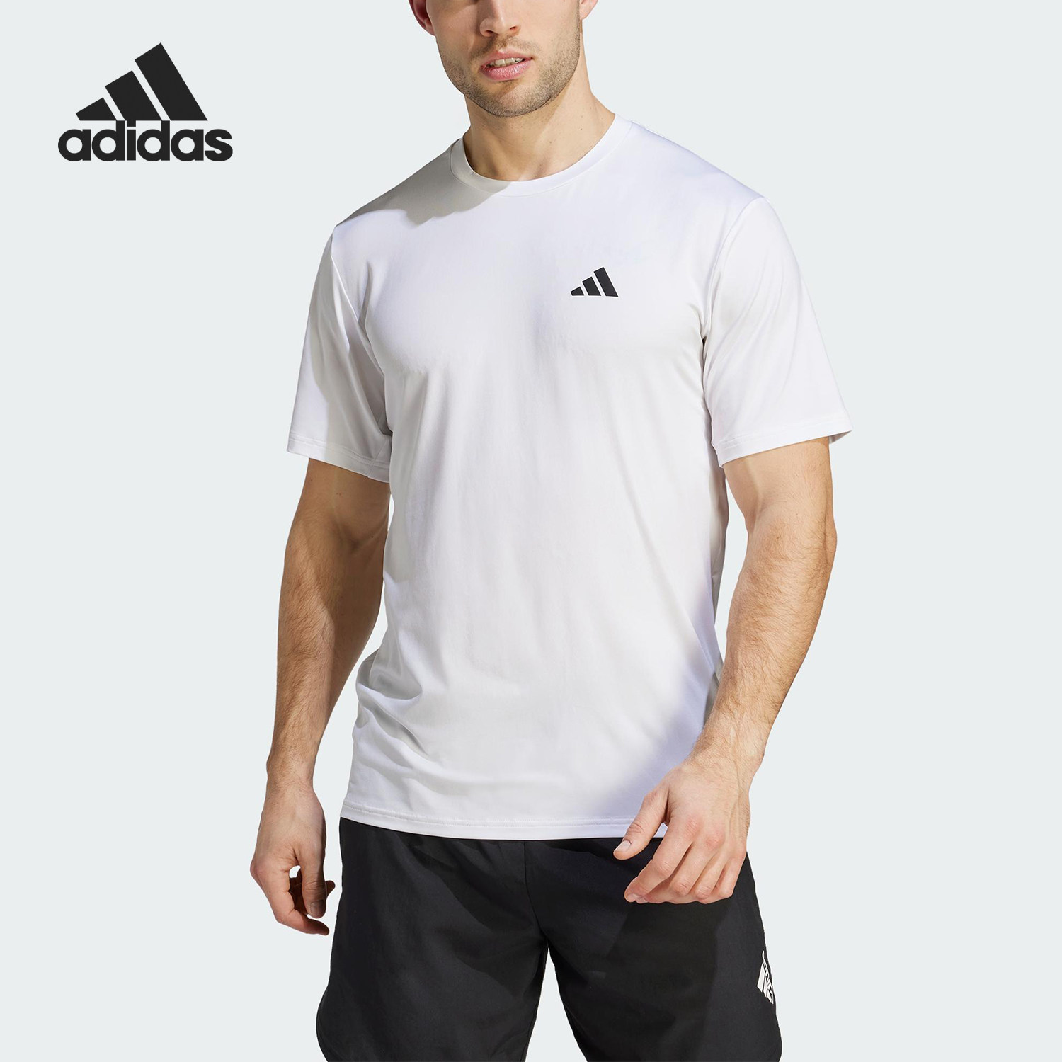 Adidas/阿迪达斯正品夏季男士柔软干爽透气圆领短袖T恤IJ7020,运动服/休闲服装,运动T恤,淘宝优惠券,粉丝福利购,淘宝优惠卷