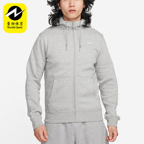 耐克男士运动透气简约外套