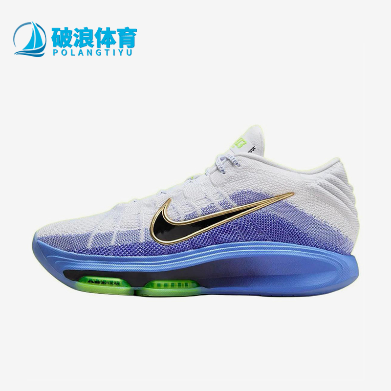 Nike/耐克正品G.T. Hustle 3男女系带减震气垫篮球鞋FV5953-100