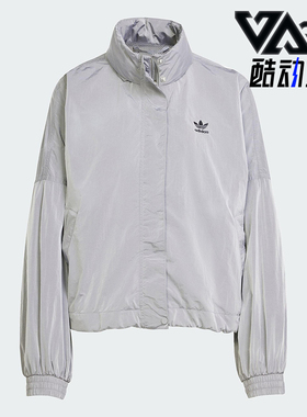 Adidas/阿迪达斯正品三叶草女士宽松透气立领运动夹克外套JD2584