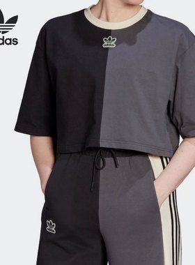 Adidas/阿迪达斯正品三叶草新款拼接撞色女子运动短袖HT5979