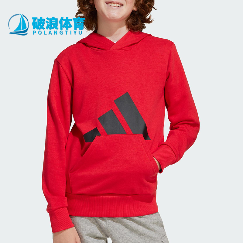 Adidas/阿迪达斯正品春秋大童运动宽松连帽条纹卫衣套头衫JE1389