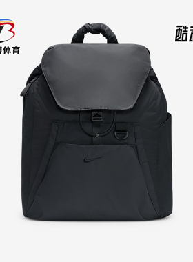 Nike/耐克正品新款女士大容量运动休闲双肩背包HV1194-010
