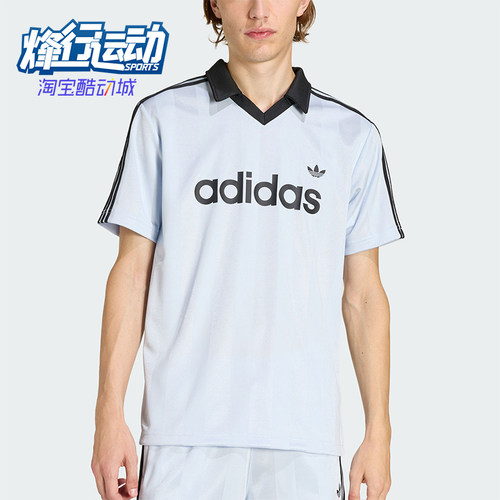 Adidas/阿迪达斯正品三叶草男士运动球衣风休闲V领短袖T恤KE2453