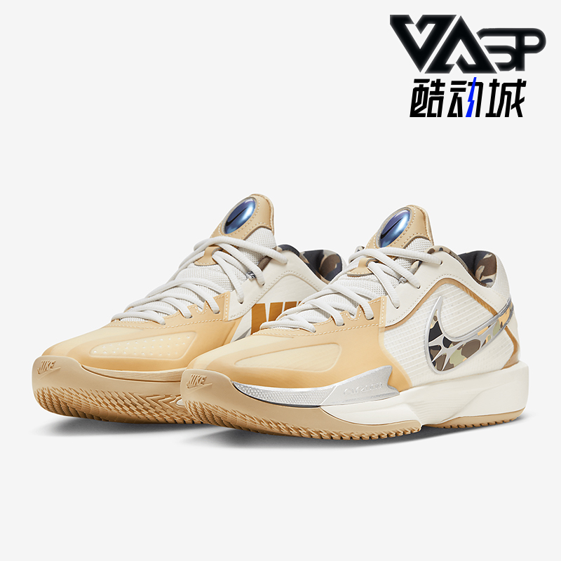 Nike/耐克男士减震运动篮球鞋