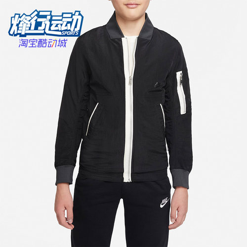Nike正品大童夹克外套