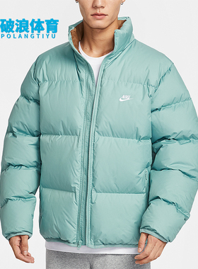 Nike/耐克正品Sportswear男士休闲立领保暖简约羽绒服IB2976-017