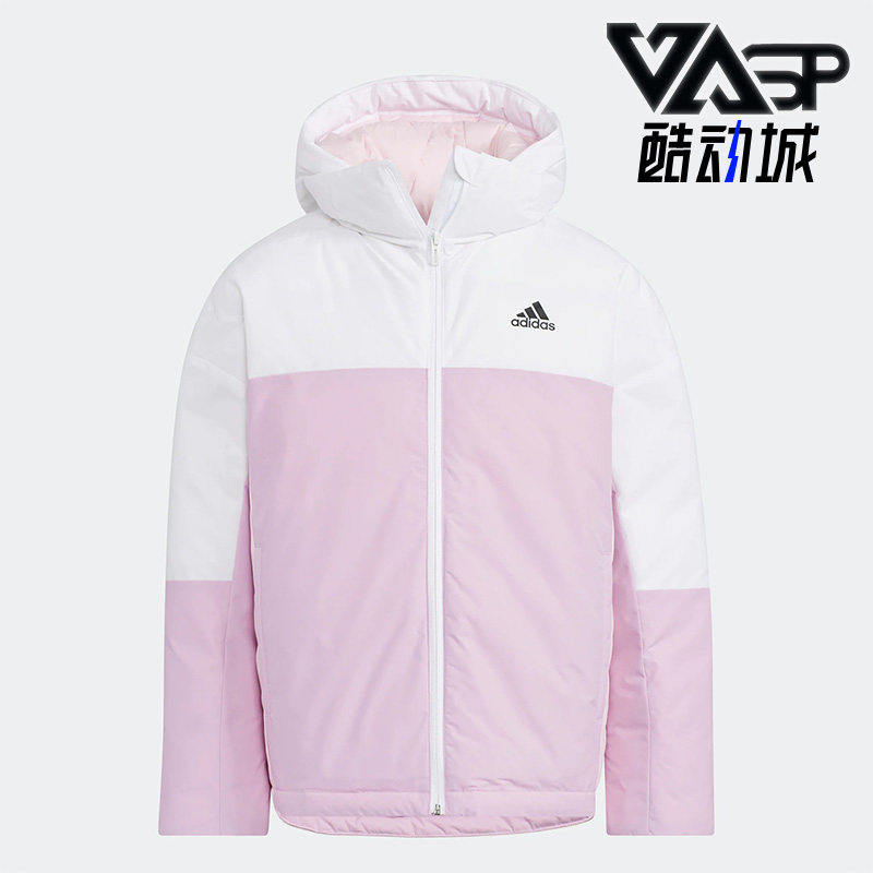 Adidas/阿迪达斯儿童羽绒服