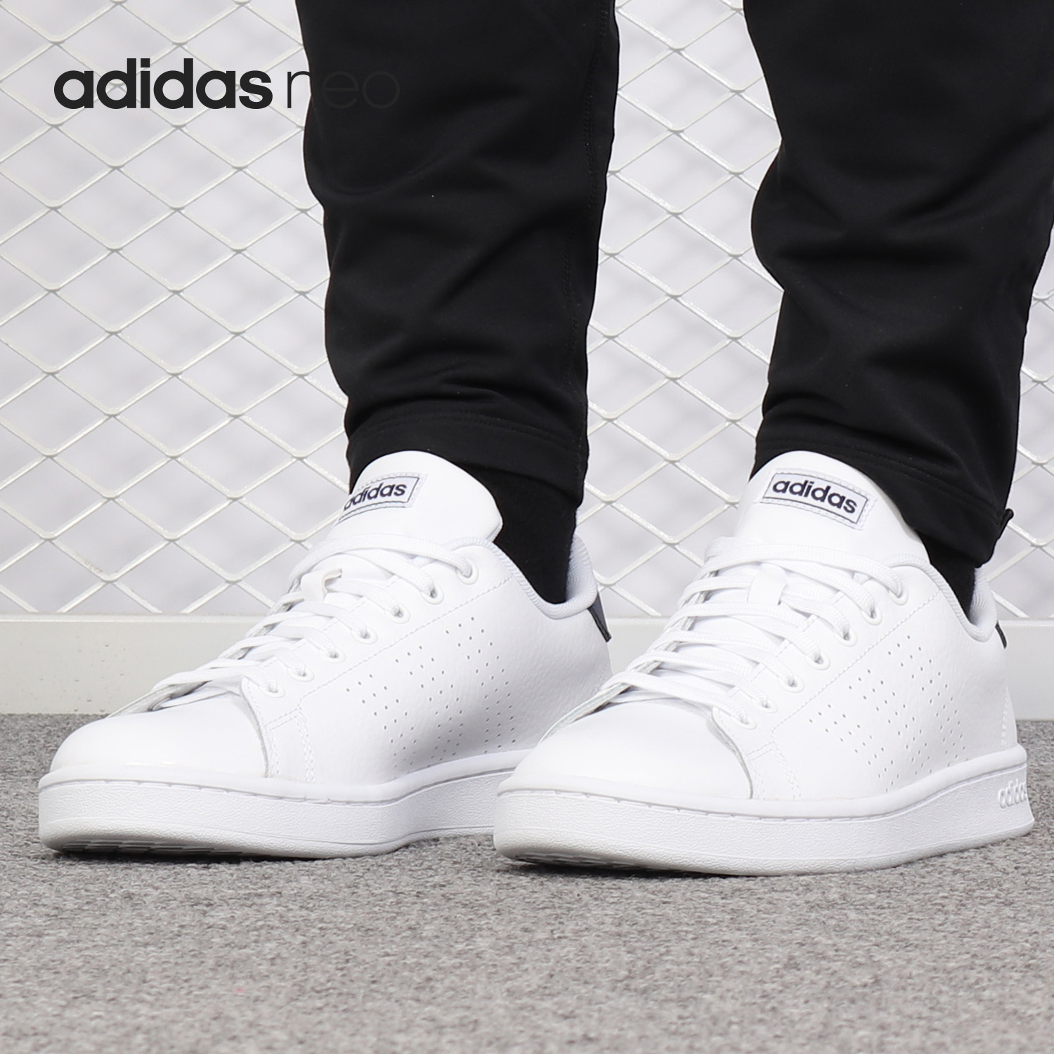Adidas/阿迪达斯正品ADVANTAGE 男女休闲运动板鞋小白鞋 F36423