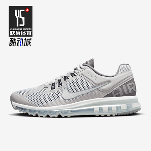 Max Air 2013男士 弹力防滑轻便休闲鞋 025 Nike FZ4140 耐克正品