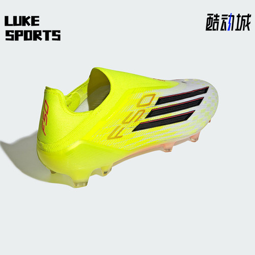 Adidas/阿迪达斯正品F50 ELITE LL FG男女经典运动足球鞋JR6458