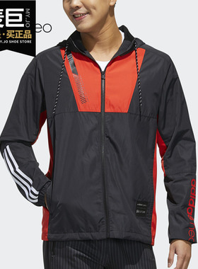 Adidas/阿迪达斯正品男当季新款王者荣耀凯联名夹克 GD2185