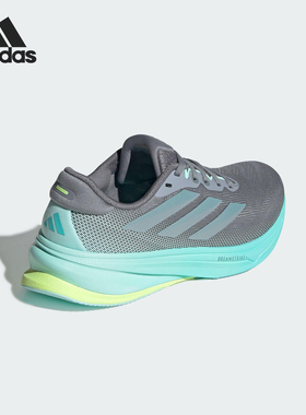 Adidas/阿迪达斯正品SUPERNOVA女士透气运动缓震时尚跑步鞋JQ7691