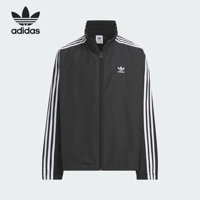 Adidas/阿迪达斯正品三叶草春季新款大童运动夹克外套JD8136