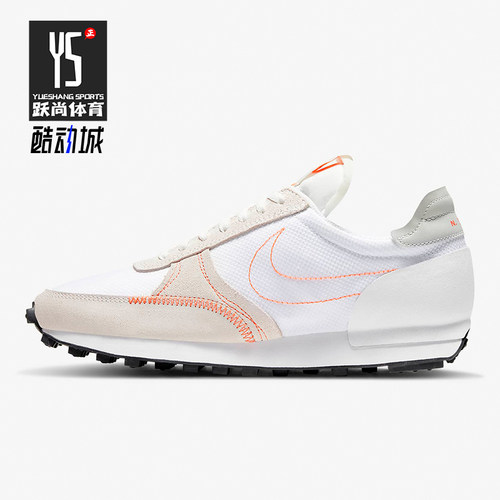 Nike/耐克正品Daybreak Type 女士低帮减震时尚运动鞋DA7729-101