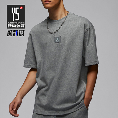 Nike/耐克男士运动训练短袖