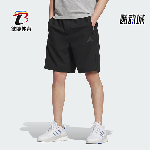 Adidas/阿迪达斯正品2025夏季款男士日常经典梭织运动短裤KC2881