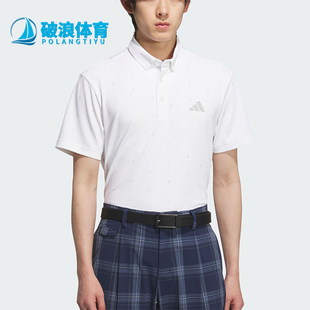 新款 JE7146 阿迪达斯正品 POLO衫 Adidas 短袖 男士 夏季 印花透气经典