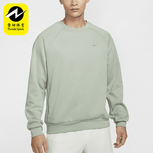 耐克正品 针织宽松卫衣FZ0972 Primary FIT男士 370 Dri Nike