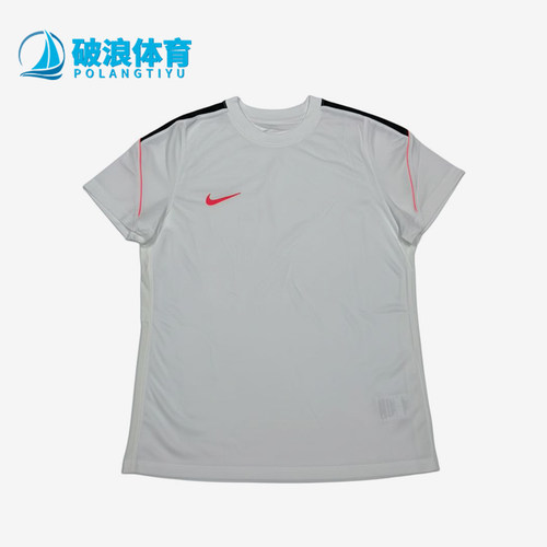 Nike/耐克正品女士时尚简约圆领经典套头短袖T恤IH0466-100