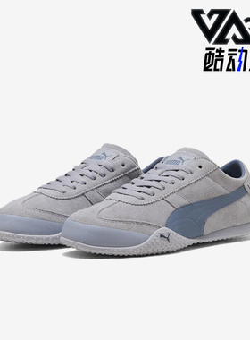 Puma/彪马正品BellaUTClassic生活女灰色经典低帮运动鞋404620-06