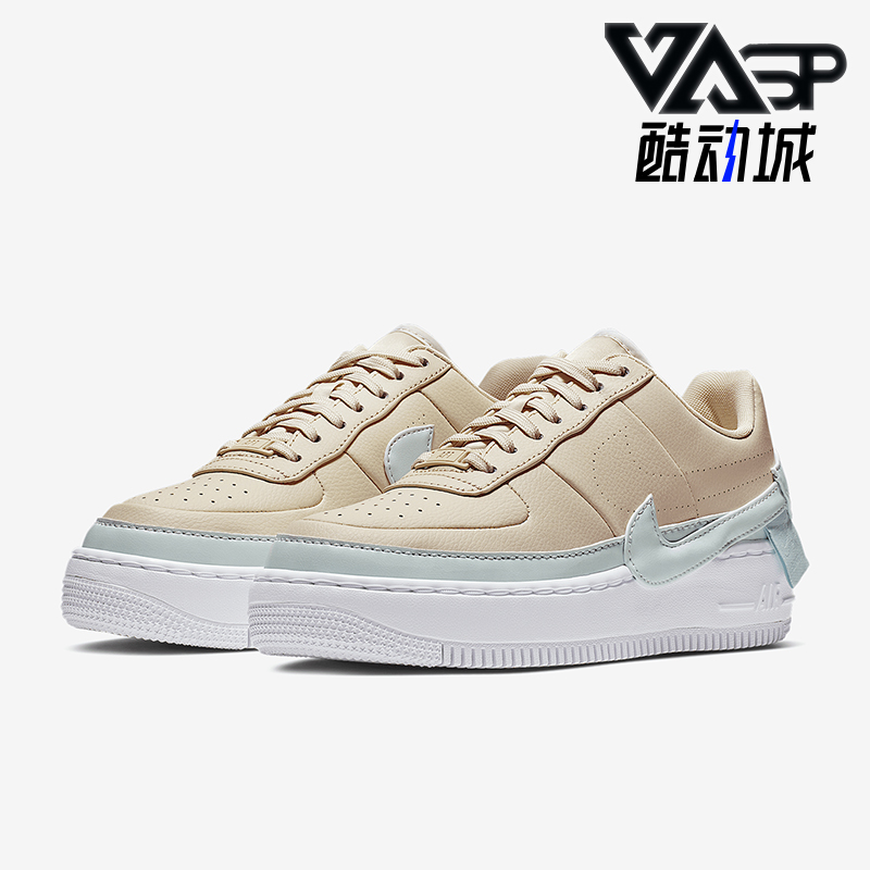 Nike/耐克正品新款女士缓震耐磨厚底系带运动板鞋AO1220-201