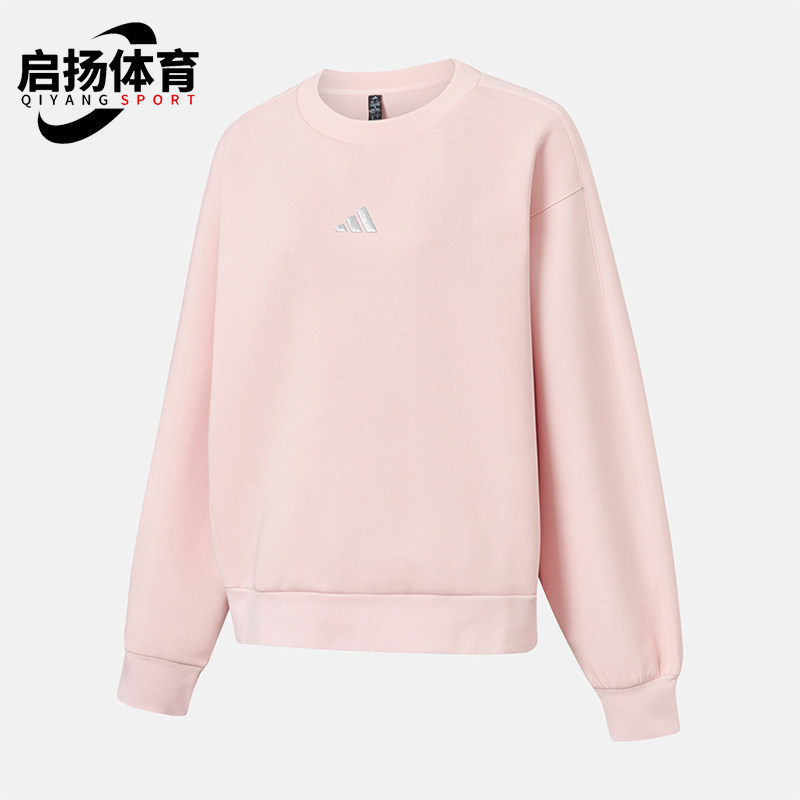 Adidas/阿迪达斯正品DK CREW 女士运动针织圆领长袖卫衣KC0050