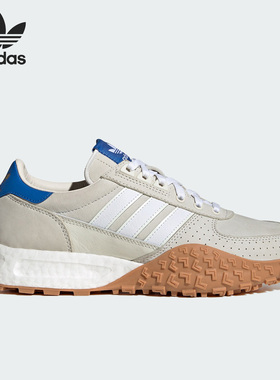 Adidas/阿迪达斯正品三叶草新款男女休闲透气运动鞋H03547