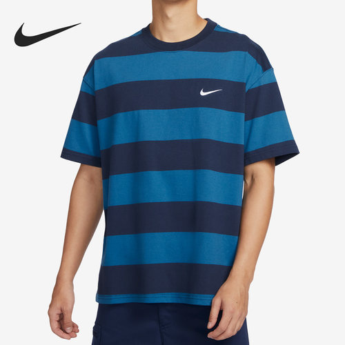 Nike/耐克正品新款男子滑板休闲运动条纹短袖T恤FB8151-411