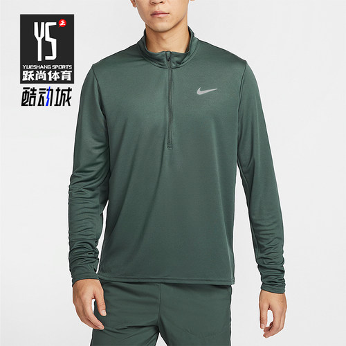 耐克男士立领半拉链宽松T恤