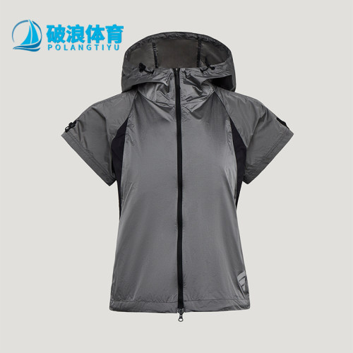 Adidas/阿迪达斯正品FUTURE STYLE WOVEN 经典连帽运动马甲KW5908