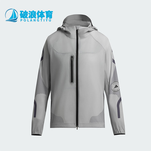 Adidas/阿迪达斯正品RUNNING JACKET女士经典跑步运动外套JW2018