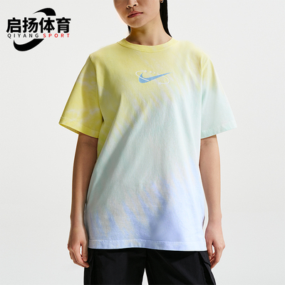 Nike/耐克正品2026夏季女士圆领宽松轻盈运动休闲T恤IR7557-714