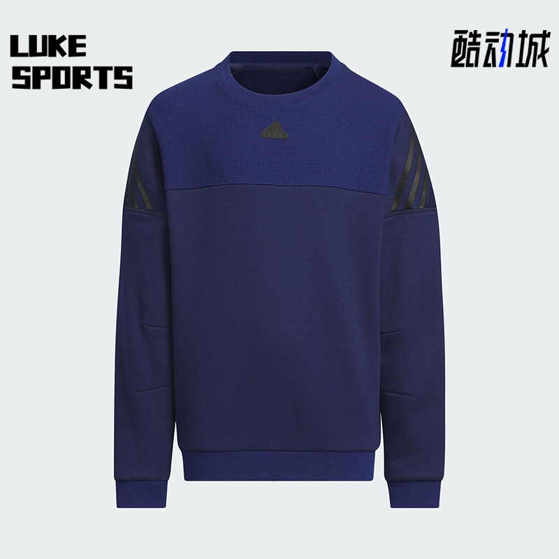 Adidas/阿迪达斯正品抓绒运动大童长袖圆领卫衣套头衫JI6141
