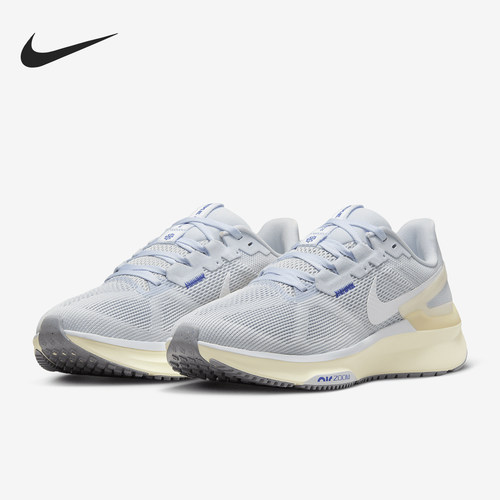 Nike/耐克正品Structure 25 女士公路缓震跑步鞋DJ7884-011
