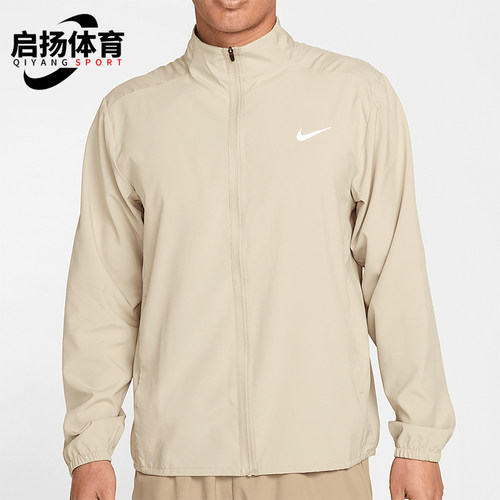 Nike/耐克正品Form Dri-FIT男士梭织立领运动外套FB7500-251