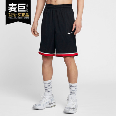 Nike/耐克正品当季新款 DRI-FIT CLASSIC 男子篮球短裤 AQ5601