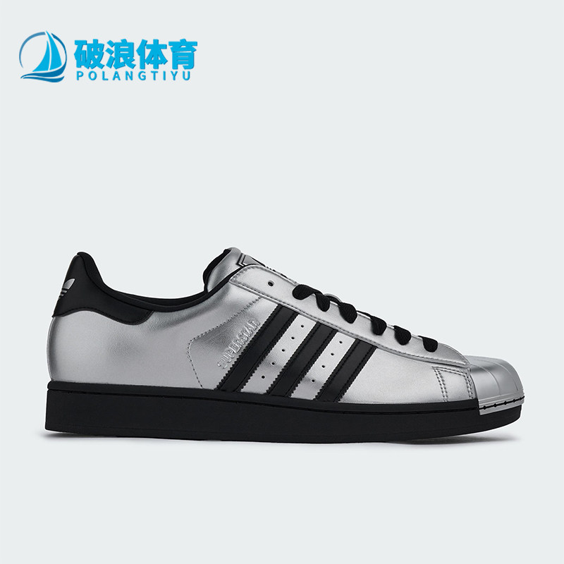Adidas/阿迪达斯正品三叶草男女休闲经典贝壳头低帮板鞋KI9988 - 实物图