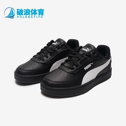 Puma/彪马男女休闲运动板鞋