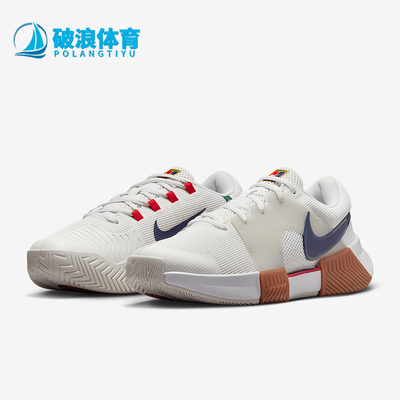 Nike/耐克正品Zoom GP Challenge 1女士硬地网球鞋FB3148-103