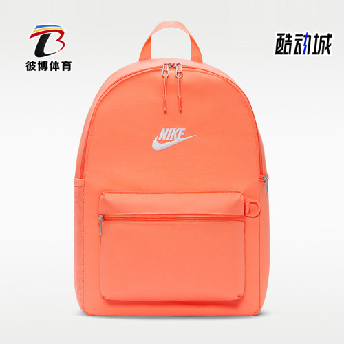 Nike/耐克正品新款男士简约时尚运动日常经典双肩背包IB4343-835