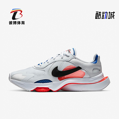 Nike/耐克正品春季款男士运动低帮系带耐磨减震跑步鞋CK2946-100